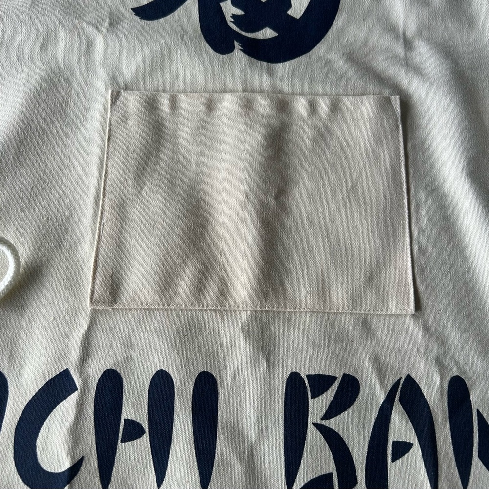 Japanese Maekeke Character Canvas Apron #1010258 - Picture 5 of 12